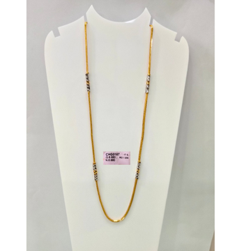 916 Gold Designer Hallmark Chain  by 