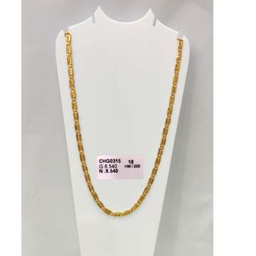 916 hallmark Gold Heavy Chain by 