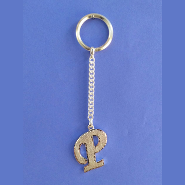 silver P Alphabet Letter keychain by 