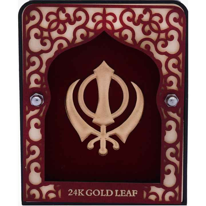 24k gold leaf khanda sahib frame