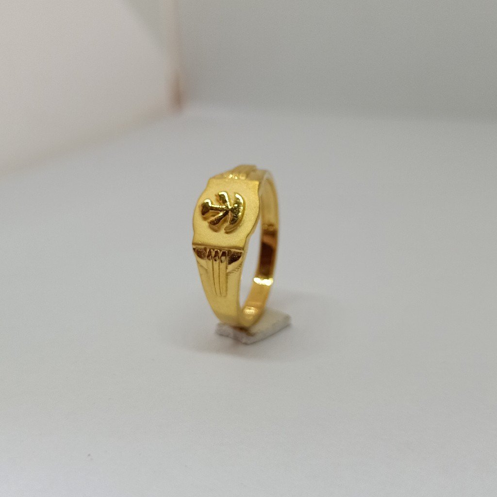 Gent's ring