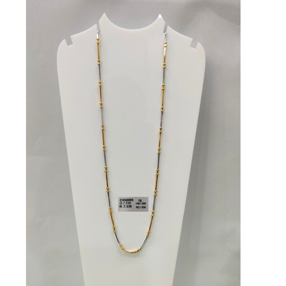 22KT Gold Urban Chain 