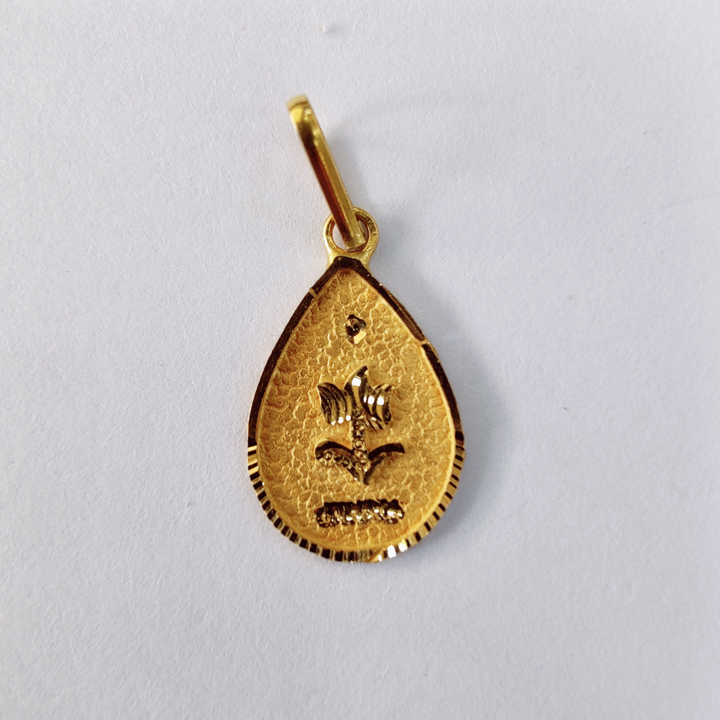 20k gold pan shape simple exclusive pendant