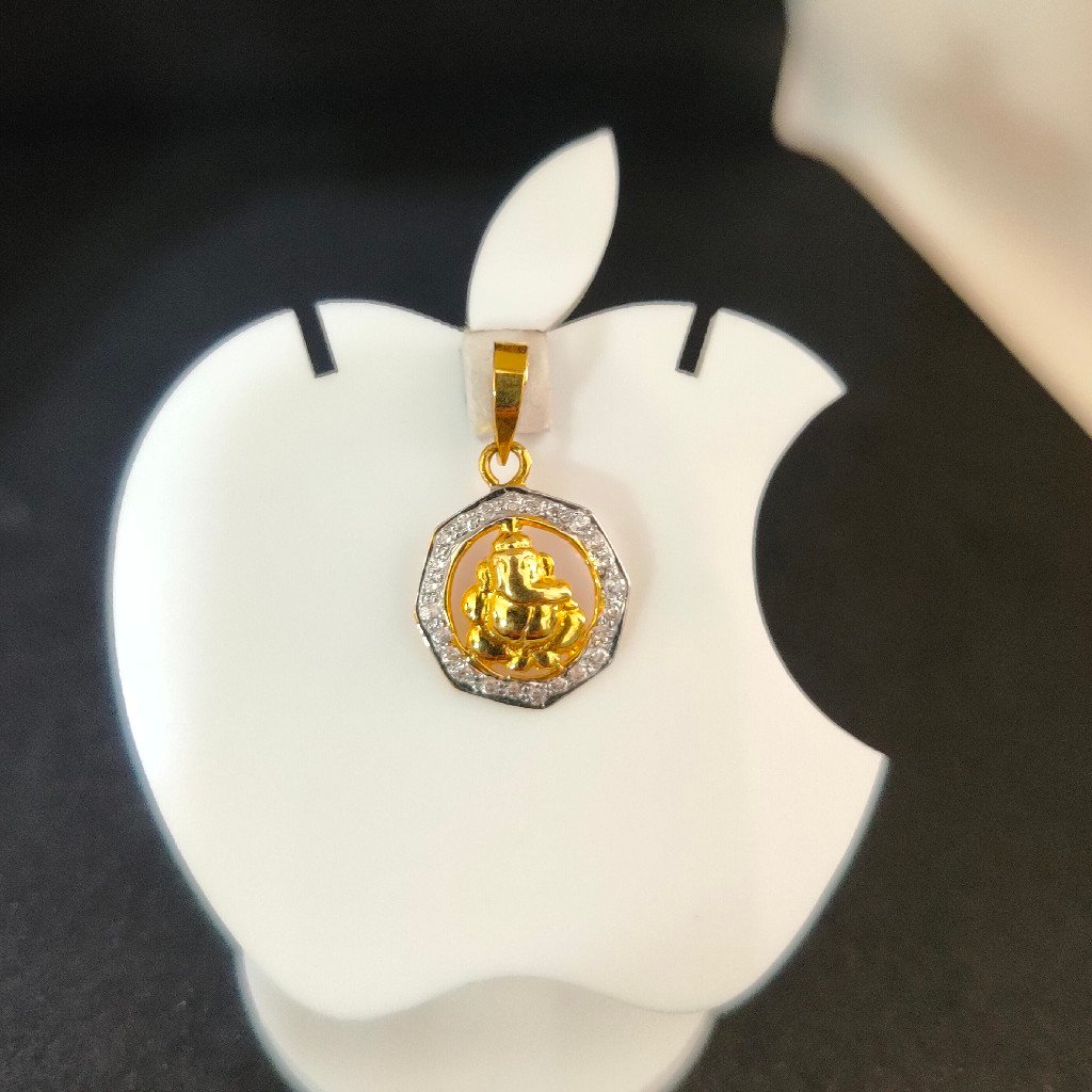 KDM Gold Pendal