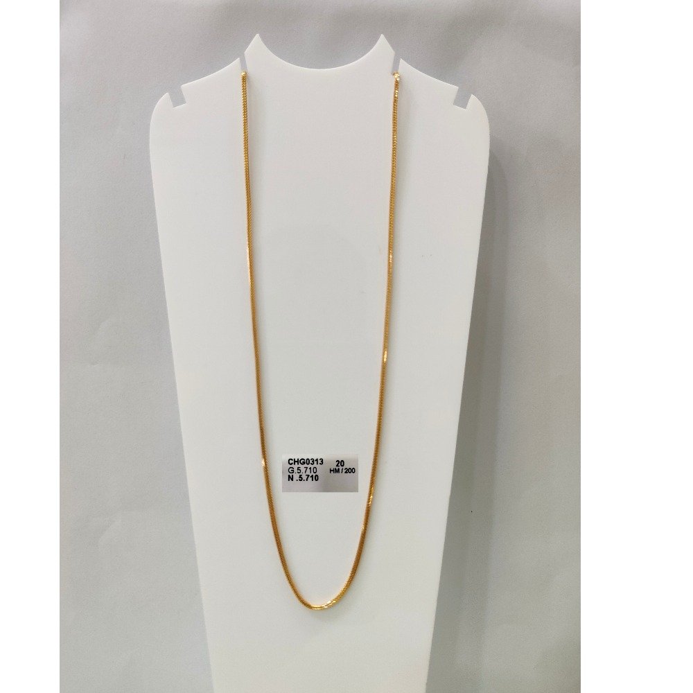 22KT Gold Hallmark Genuine Chain 