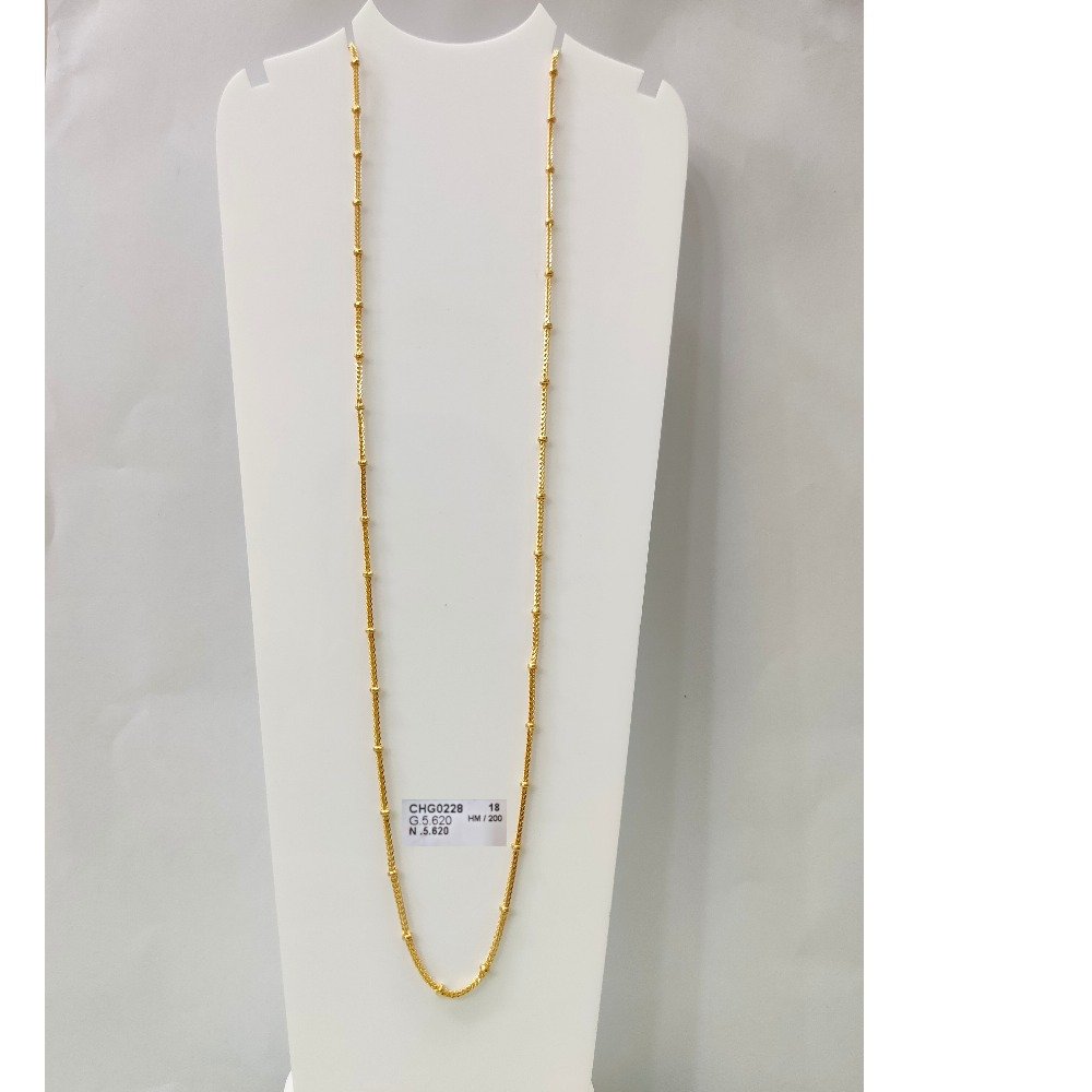 22KT Gold Plain Chain 