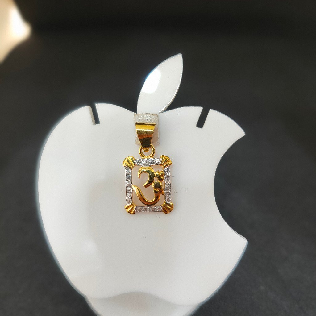KDM Gold Pendal