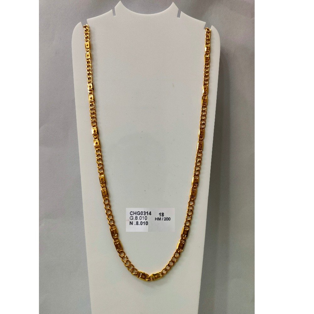 916 CZ Gold Unique Chain